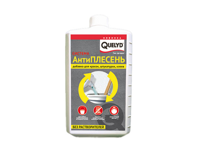 Антиплесень Quelyd добавка для красок, штукатурок, клеев 1л