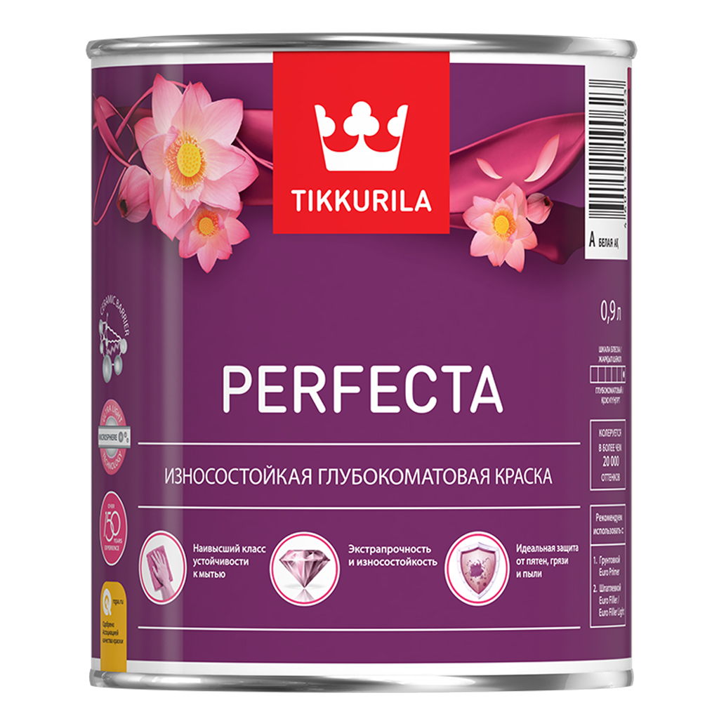 Краска Tikkurila Perfecta износостойкая глубокоматовая