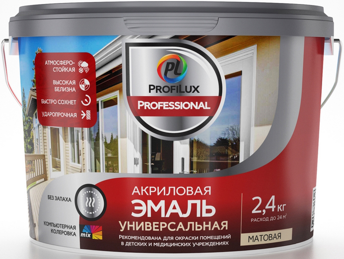Эмаль Profilux Professional универсальная акриловая матовая