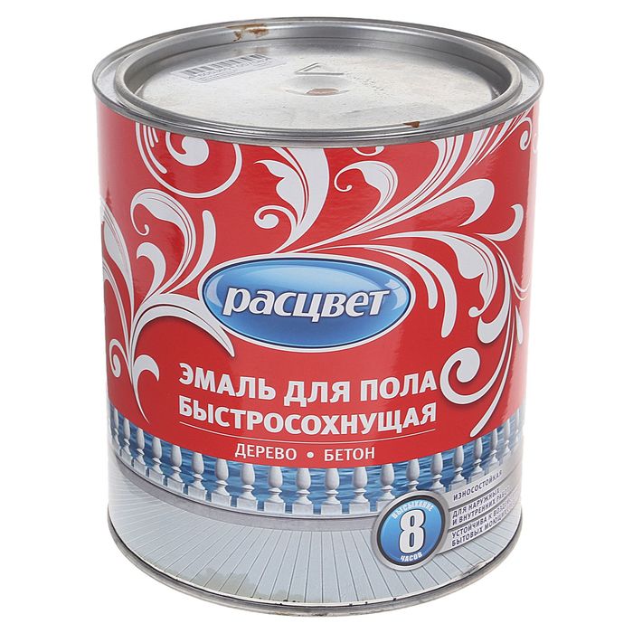 Эмаль Расцвет для пола алкидная быстросохнущая