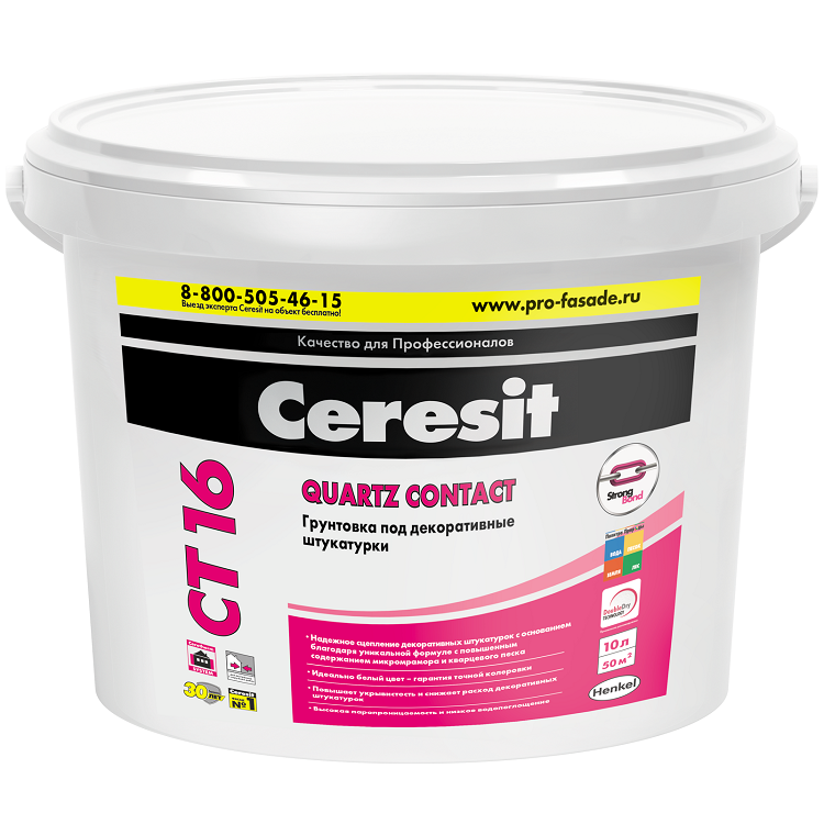 Грунтовка под декоративную штукатурку Ceresit CT 16 Quartz Contact