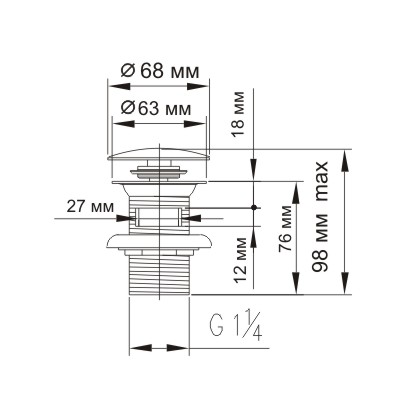 Донный клапан Push-up Wasserkraft Isar A047
