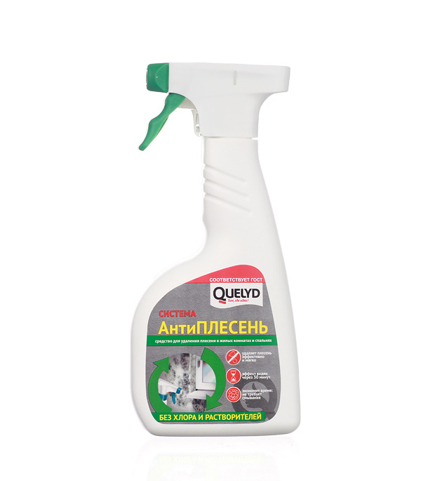 Средство для удаления плесени в жилых комнатах и спальнях Quelyd Антиплесень 0,5 л.																	