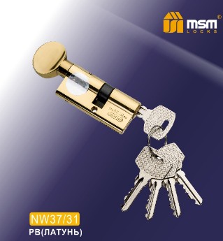 Цилиндровый механизм простой MSM ключ-вертушка NW37/31mm