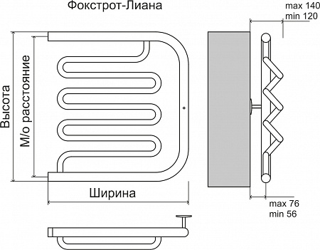 Полотенцесушитель водяной TERMINUS Фокстрот-Лиана AISI 600х500