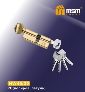 Цилиндровый механизм простой MSM ключ-вертушка NW45/35mm