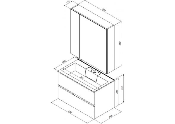Мебель для ванной Aquanet "Алвита 80" серый антрацит