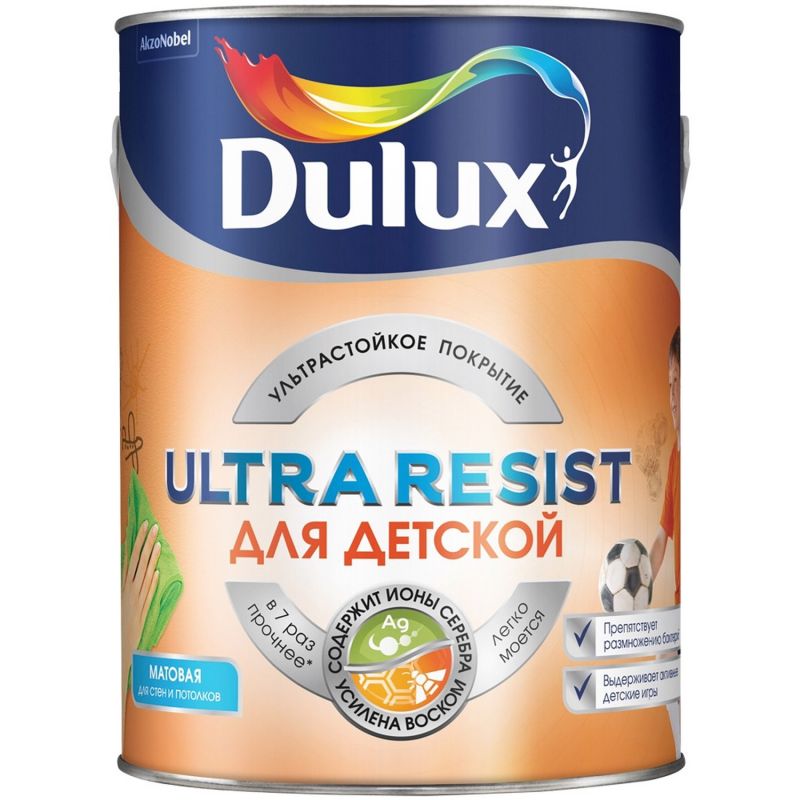 Краска Dulux Ultra Resist для стен и потолков детской комнаты матовая