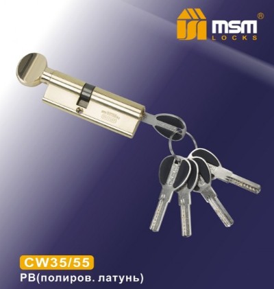 Цилиндровый механизм перфорированный MSM ключ-вертушка CW35/55mm AB бронза