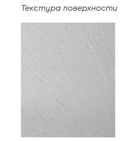 Душевой поддон Aquanet Delight 90x90