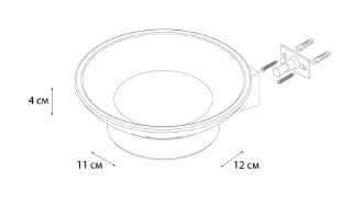 Мыльница FIXSEN TREND стекло FX-97808