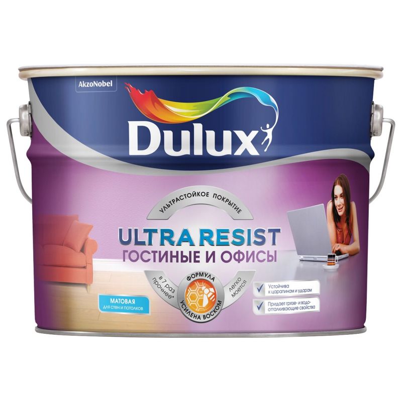 Краска Dulux Ultra Resist для стен и потолков гостиных и офисов матовая
