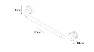 Поручень для ванны FIXSEN Hotel FX-31017C