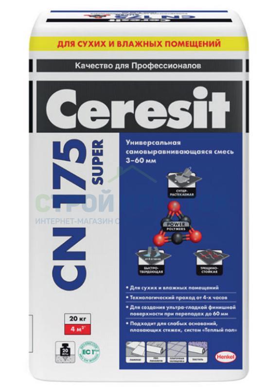Смесь для пола самовыравнивающаяся универсальная Ceresit CN 175 Plus