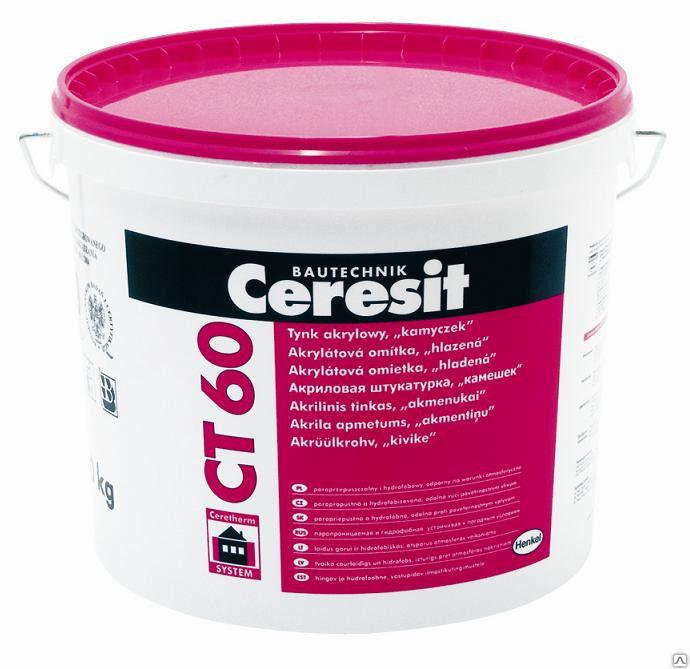 Штукатурка декоративная акриловая Ceresit СТ 60 камешковая 1,5 мм. база 25 кг