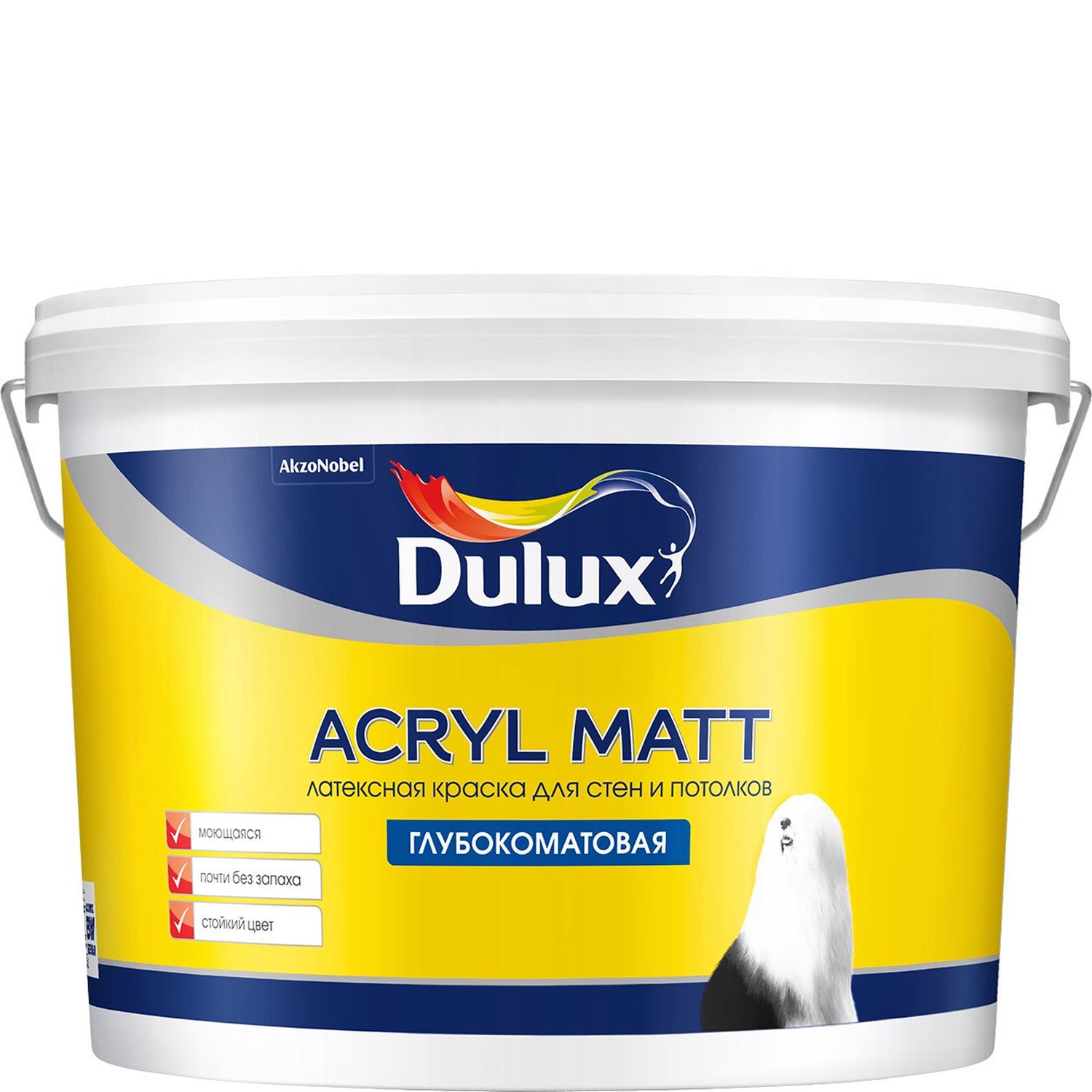 Краска Dulux Acryl Mat для стен и потолков глубокоматовая
