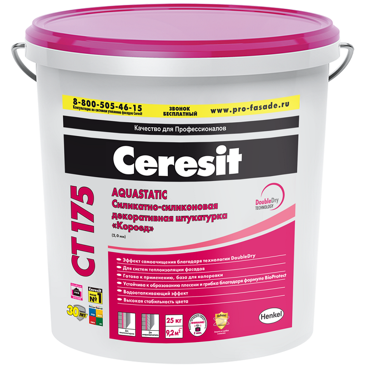 Штукатурка декоративная силикатно-силиконовая Ceresit СТ 175 короед 2 мм. база 25 кг