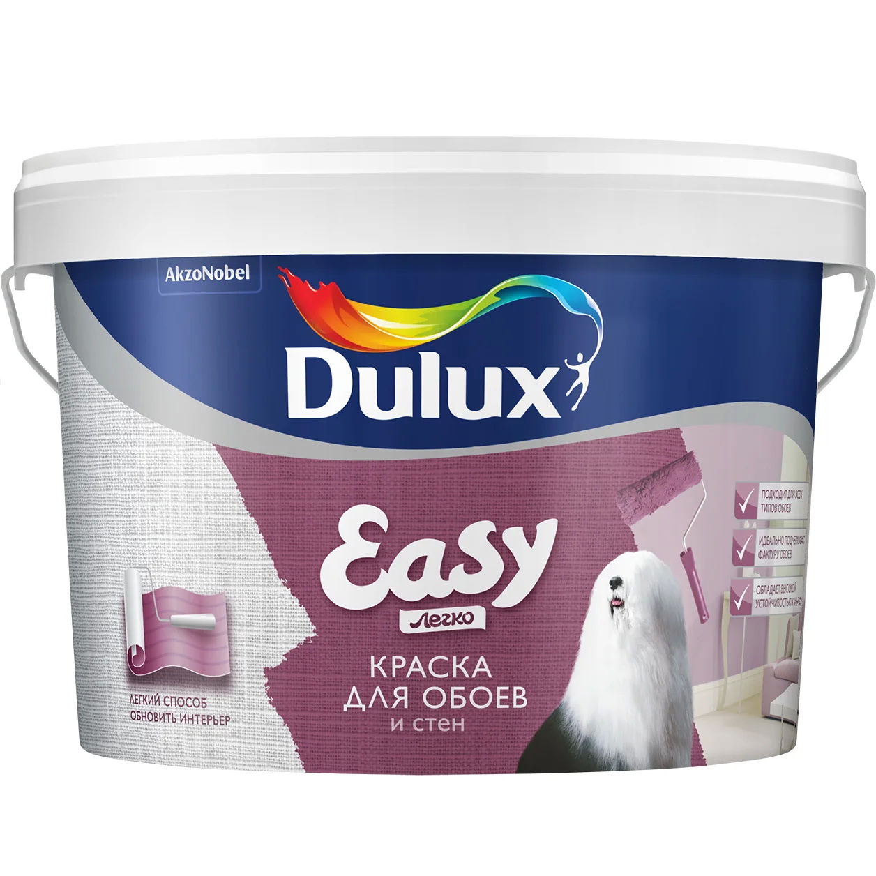 Краска Dulux Easy для стен и обоев водно-дисперсионная матовая