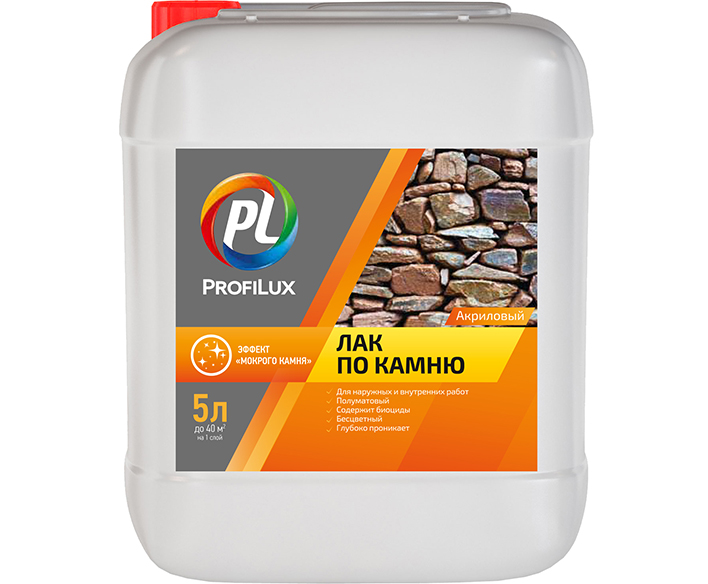 Лак Profilux по камню акриловый полуматовый