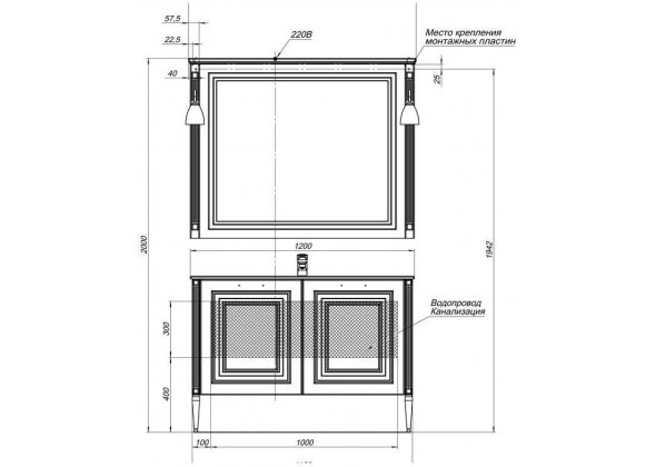 Зеркало Aquanet "Паола 120" белый/серебро