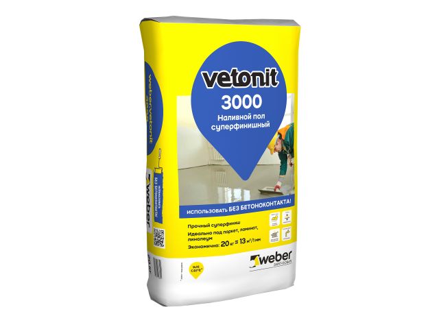 Пол наливной Weber Vetonit 3000 суперфинишный