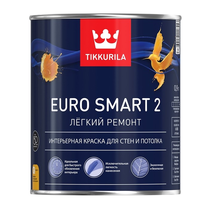 Краска Tikkurila Euro Smart 2 глубокоматовая интерьерная