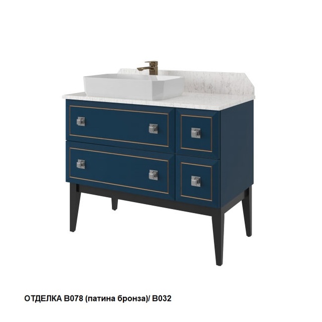 Тумба с раковиной Caprigo 1371.30R METROPOL 100