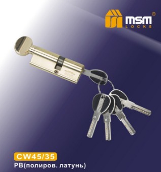 Цилиндровый механизм перфорированный MSM ключ-вертушка CW45/35mm