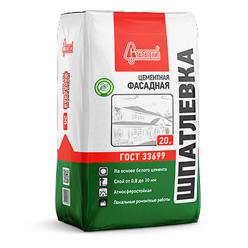 Шпаклёвка СТАРАТЕЛИ цементная 20кг