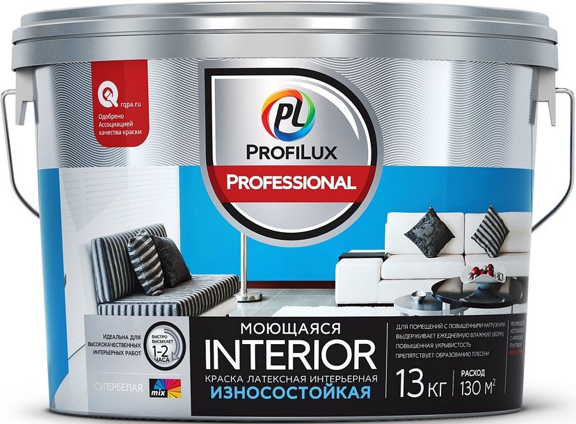 Краска Profilux Professional Interior для стен и потолков для влажных помещений латексная моющаяся