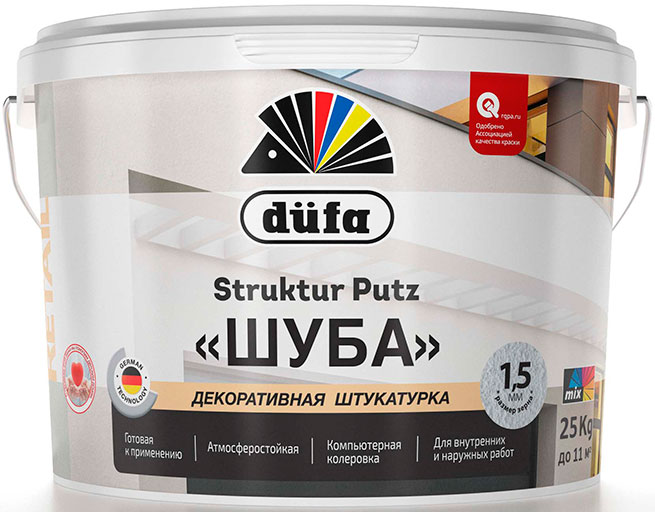 Штукатурка Dufa Retail Struktur Putz декоративная структурная матовая