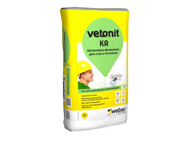 Шпаклёвка Weber Vetonit KR 20кг