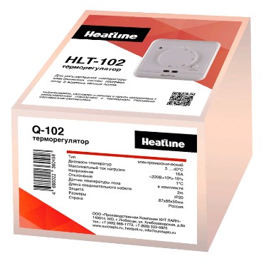 Терморегулятор "HEATLINE" HLT-102