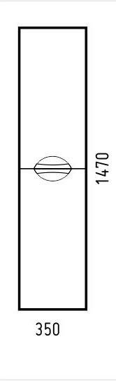 Шкаф-пенал подвеной COROZO "Алиот 35" белый