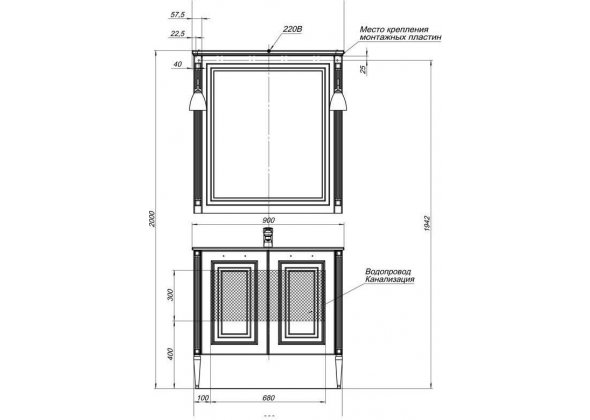 Зеркало Aquanet "Паола 90" белый/серебро