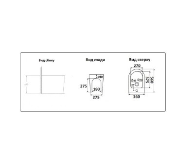 Биде напольное CeramaLux NS-3378