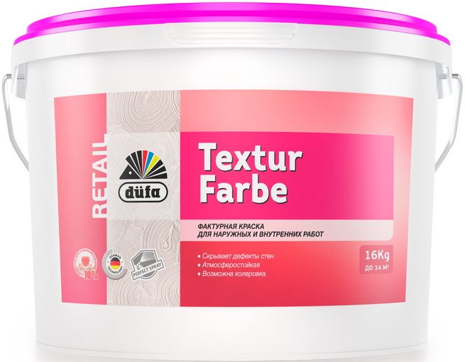 Краска Dufa Retail Textur Farbe структурная для внутренних и наружных работ атмосферостойкая