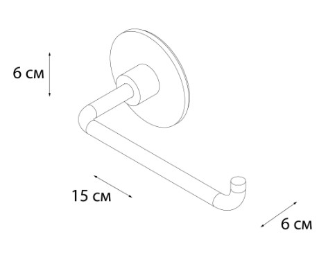 Бумагодержатель FIXSEN Round FX-92110