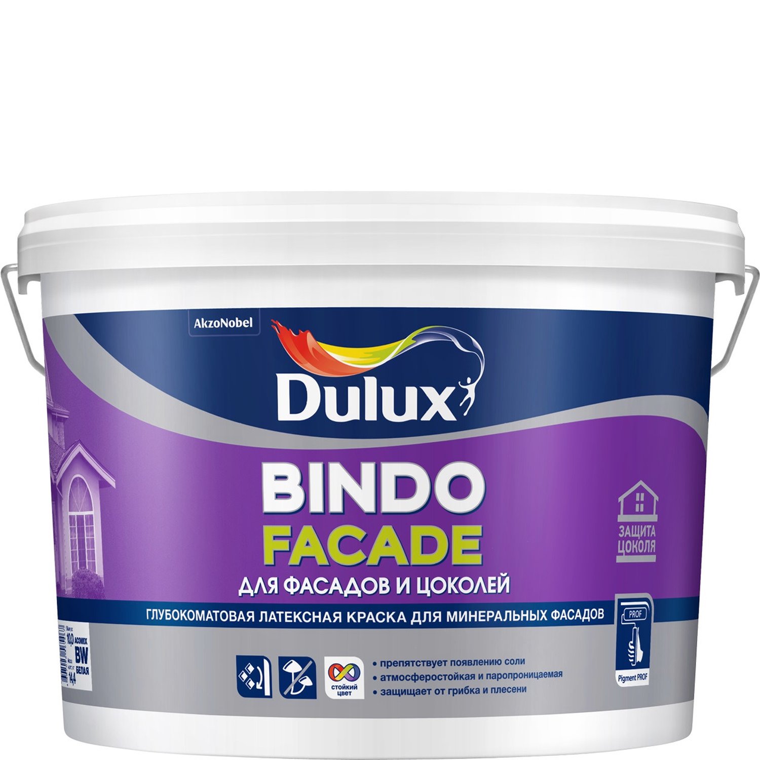 Краска Dulux Bindo Facade для фасада и цоколя