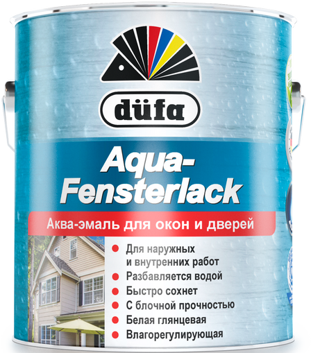 Эмаль Dufa Aqua-Fensterlack для окон и дверей влагорегулирующая глянцевая белая