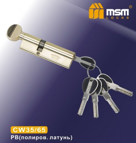 Цилиндровый механизм перфорированный MSM ключ-вертушка CW35/65mm