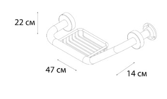 Поручень для ванны FIXSEN Hotel FX-31018