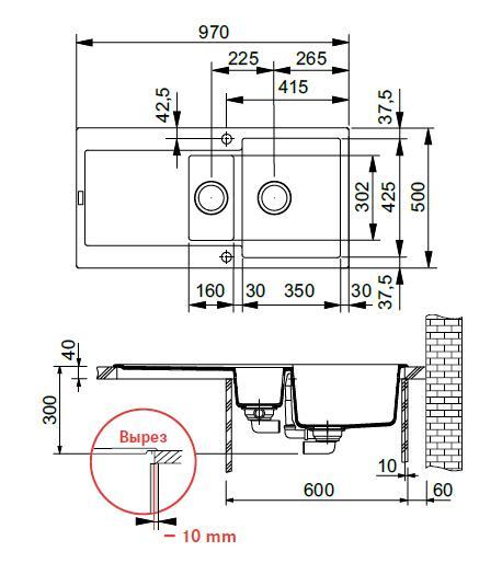 Кухонная мойка Franke Maris MRG 651