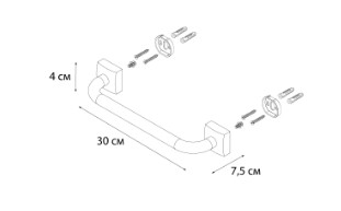 Поручень для ванны FIXSEN Kvadro FX-61317