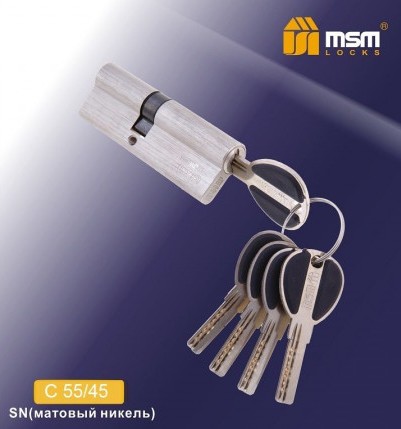Цилиндровый механизм перфорированный MSM ключ-ключ C55/45mm