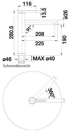 Смеситель для кухни Blanco Linee