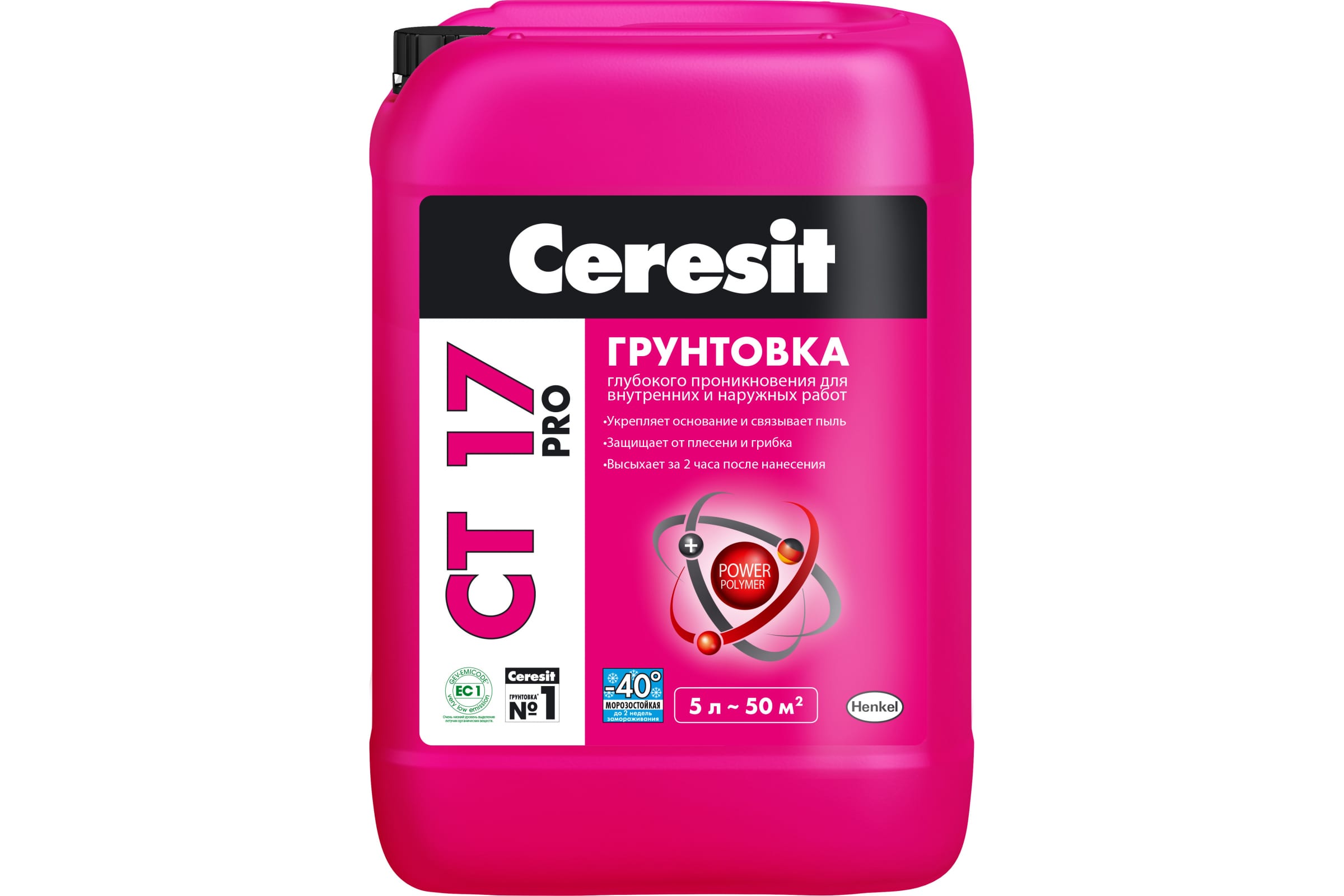 Грунтовка-концентрат глубокого проникновения зима Ceresit CT 17 PRO