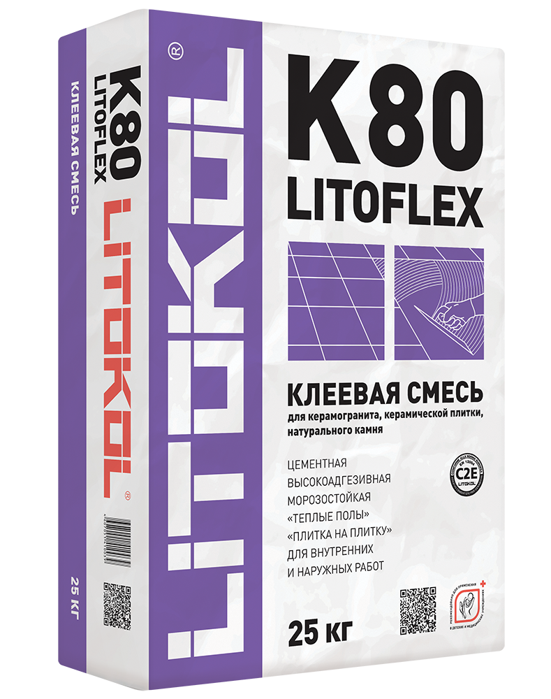 Клей Litokol Litoflex K80 для плитки