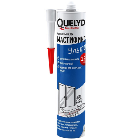 Клей монтажный Quelyd Mastifix Ultra картридж прозрачный 280 мл.