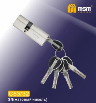 Цилиндровый механизм перфорированный MSM ключ-ключ C53/32mm SN матовый никель